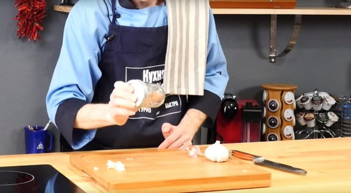 Shake pot de gousse d'ail