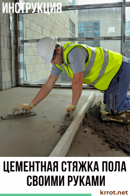 chape à faire soi-même