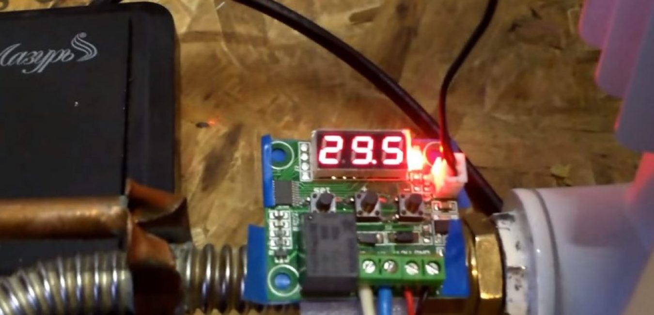 capteur de température