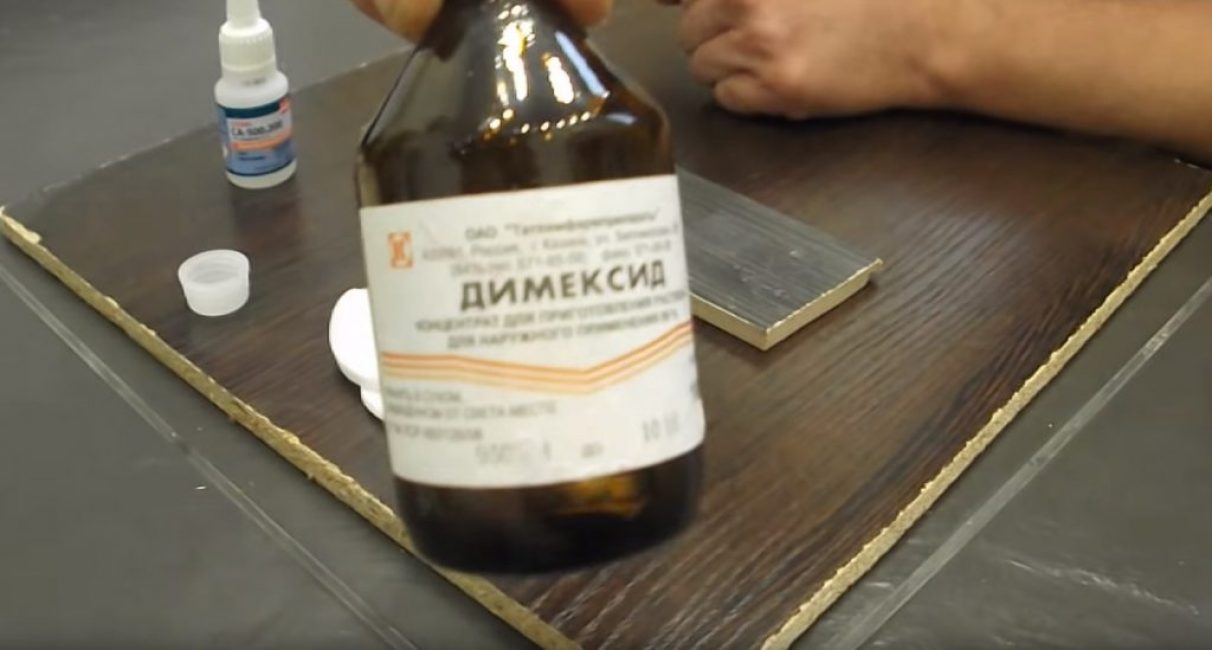 Il utilise le médicament dimexide