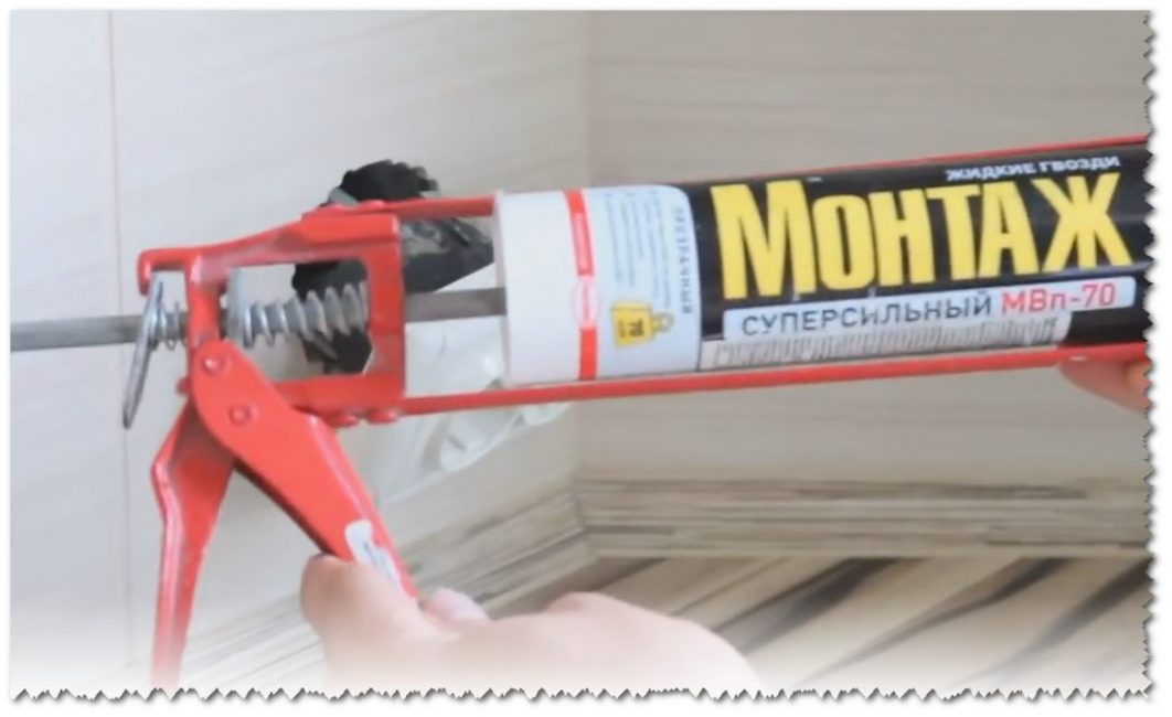 Ongles liquides - colle universelle