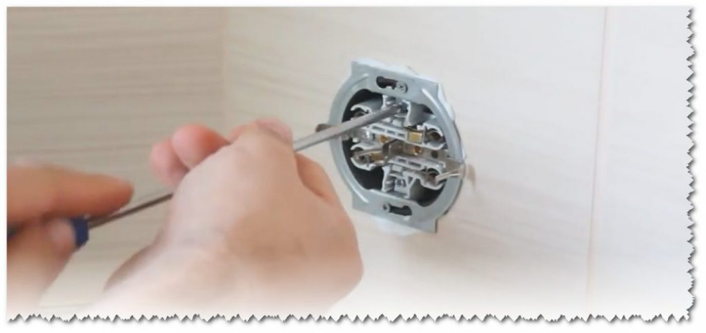 Tournez le réglage à fond