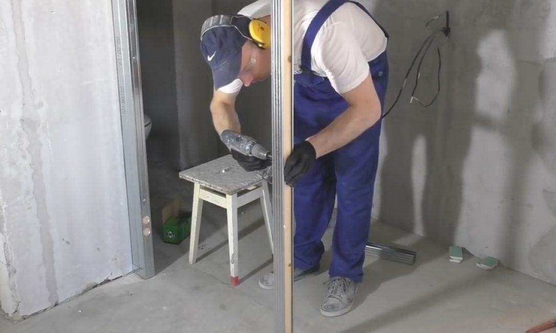 Nous tordons plusieurs rondelles de presse