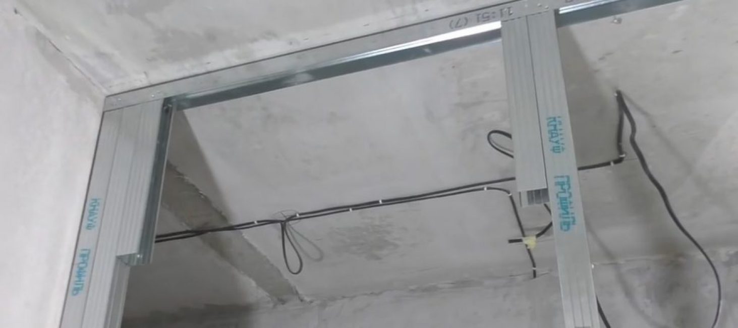 Deux pièces de renfort