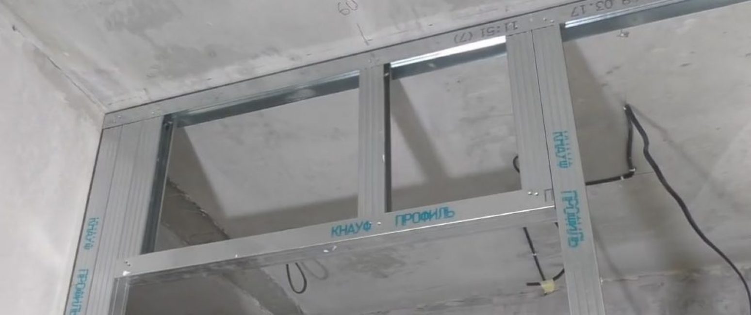 Renforcement de la traverse ou maintien d'un pas de 60cm