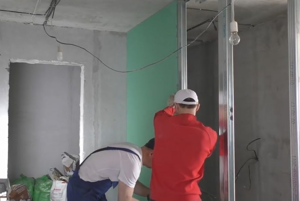 Fermez complètement la porte