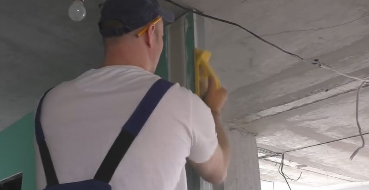 La raboteuse ne crée pas beaucoup de poussière