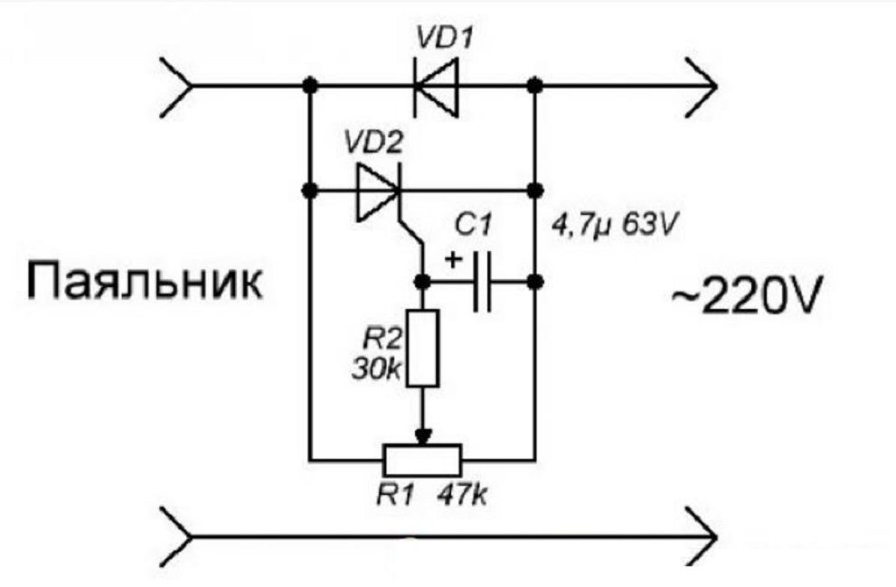 Circuit régulateur de température