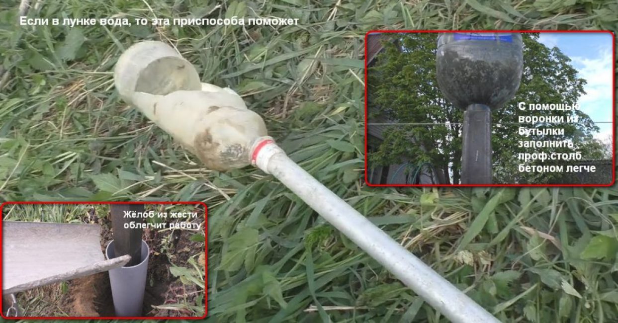 Source : https://youtu.be/DYHSgogk5iY