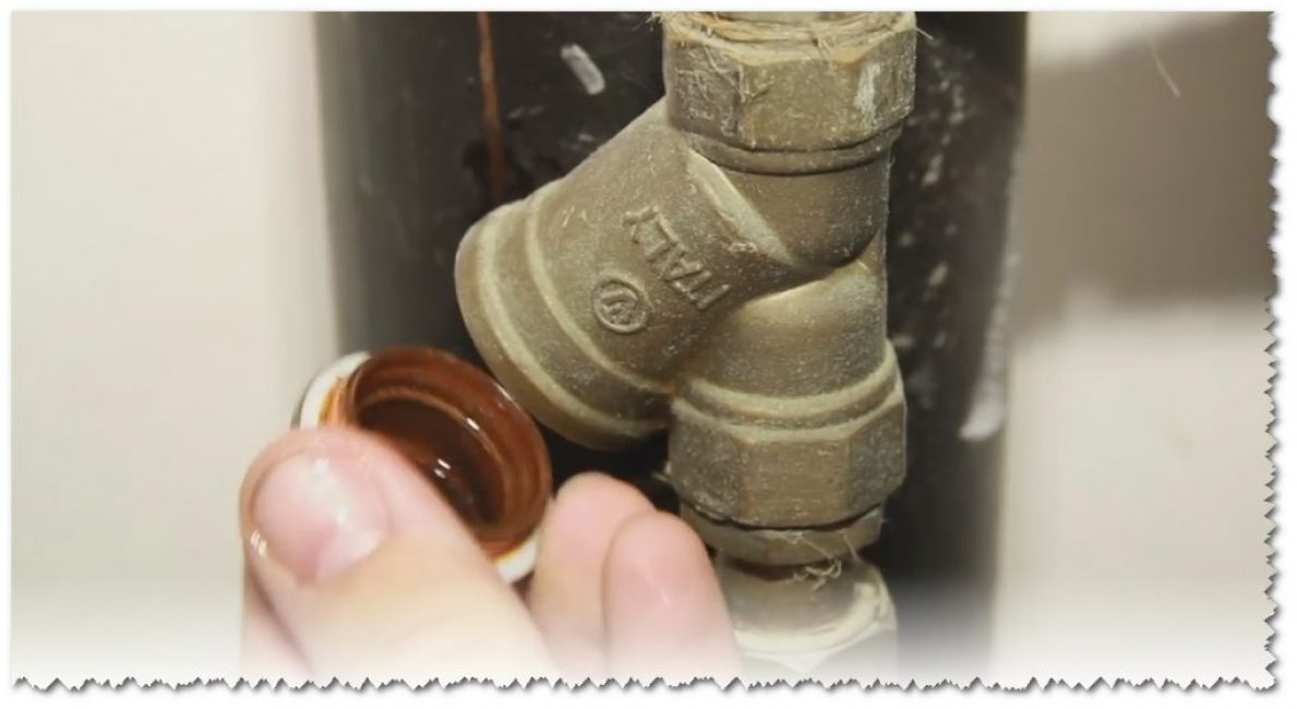 Grille de filtre supprimée