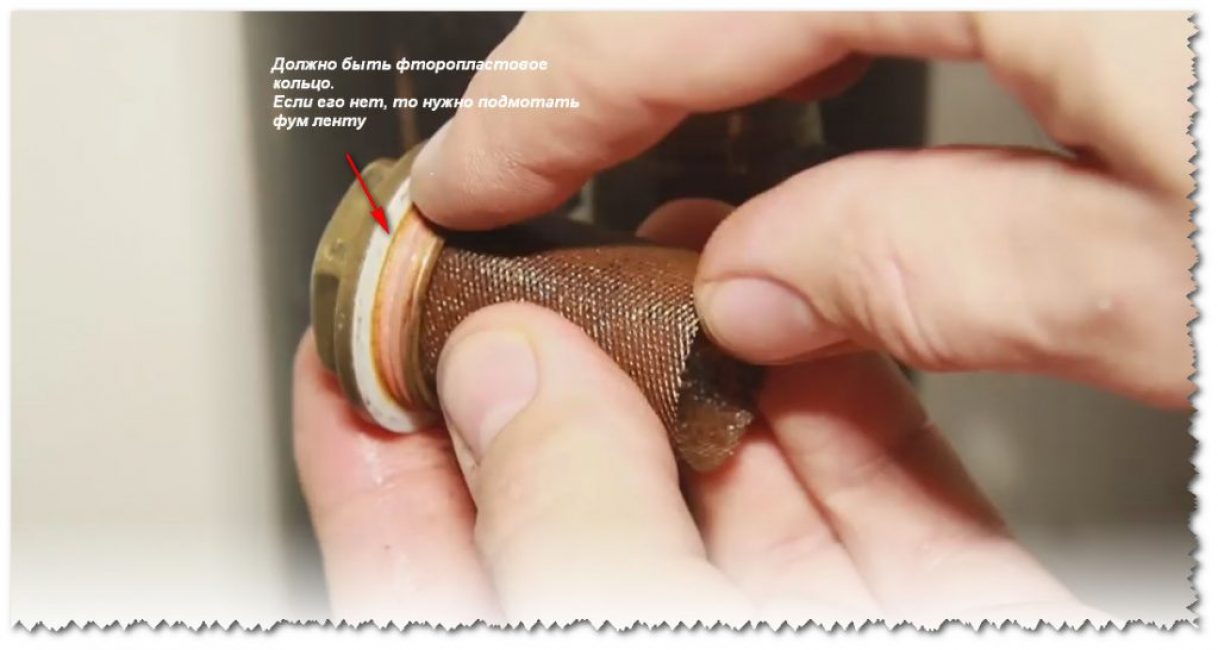 Vérification du sceau