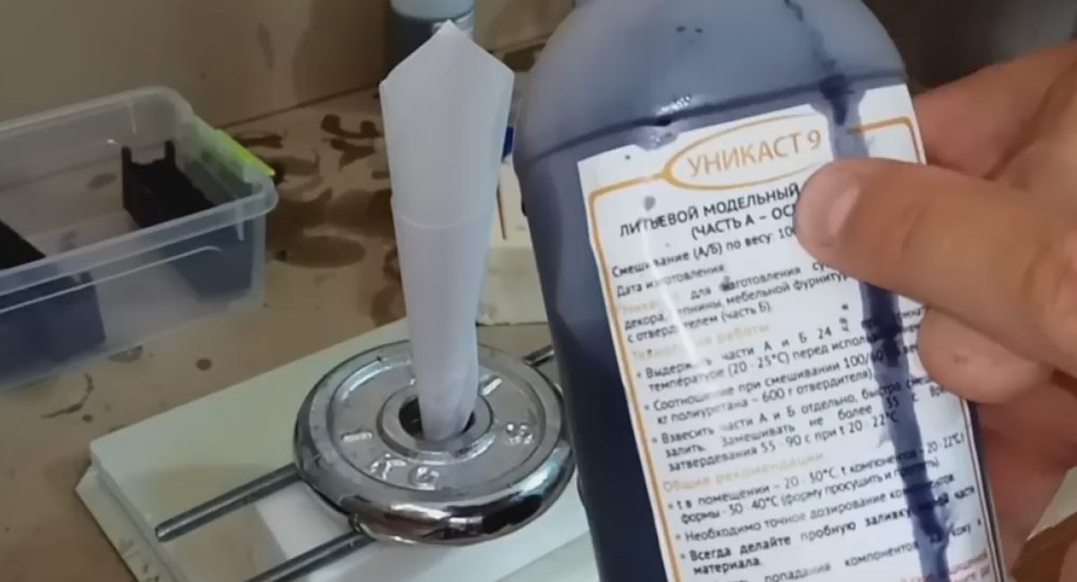 Source : https://youtu.be/IbJnjjOtM64