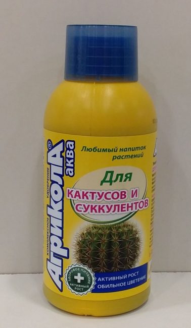 Agricola - l'une des solutions simples pour habiller les jeunes