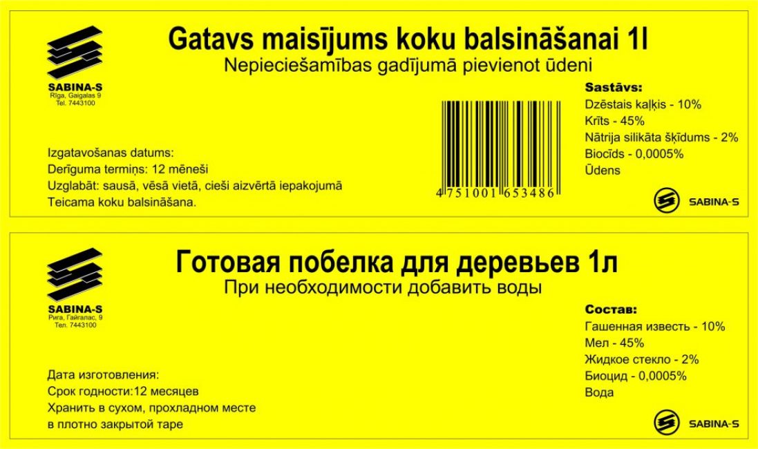 La composition du mélange pour le blanchiment à la chaux