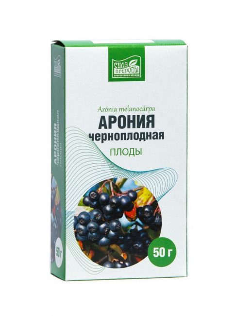 Fruits d'aronia
