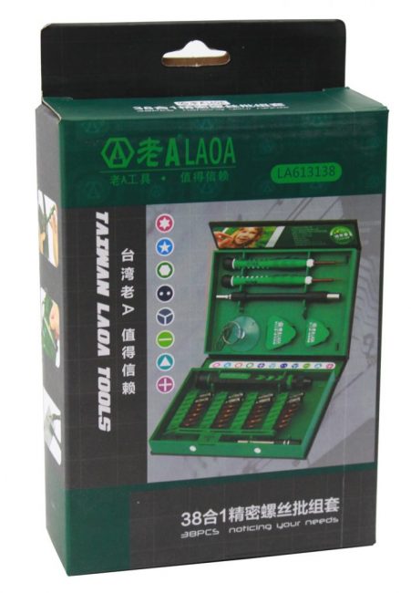 Boîte à outils LAOA