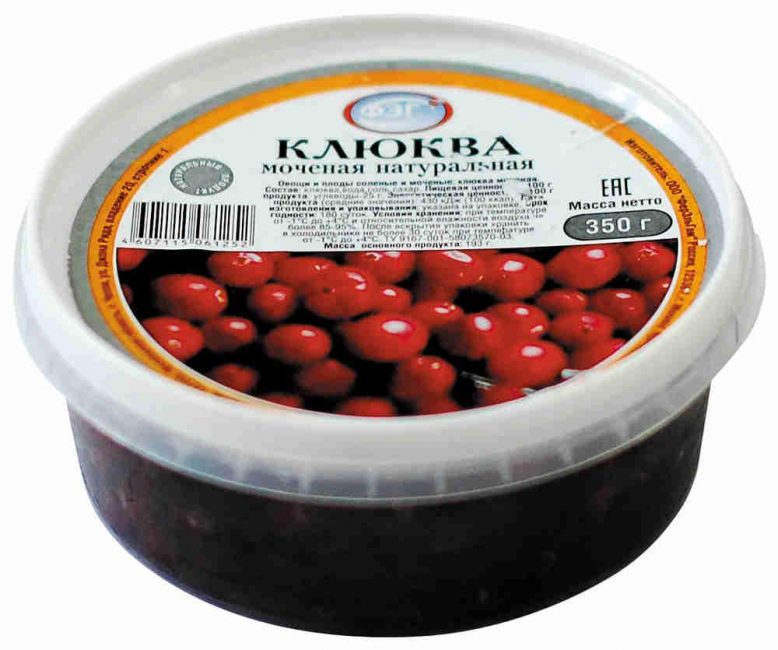 canneberges trempées