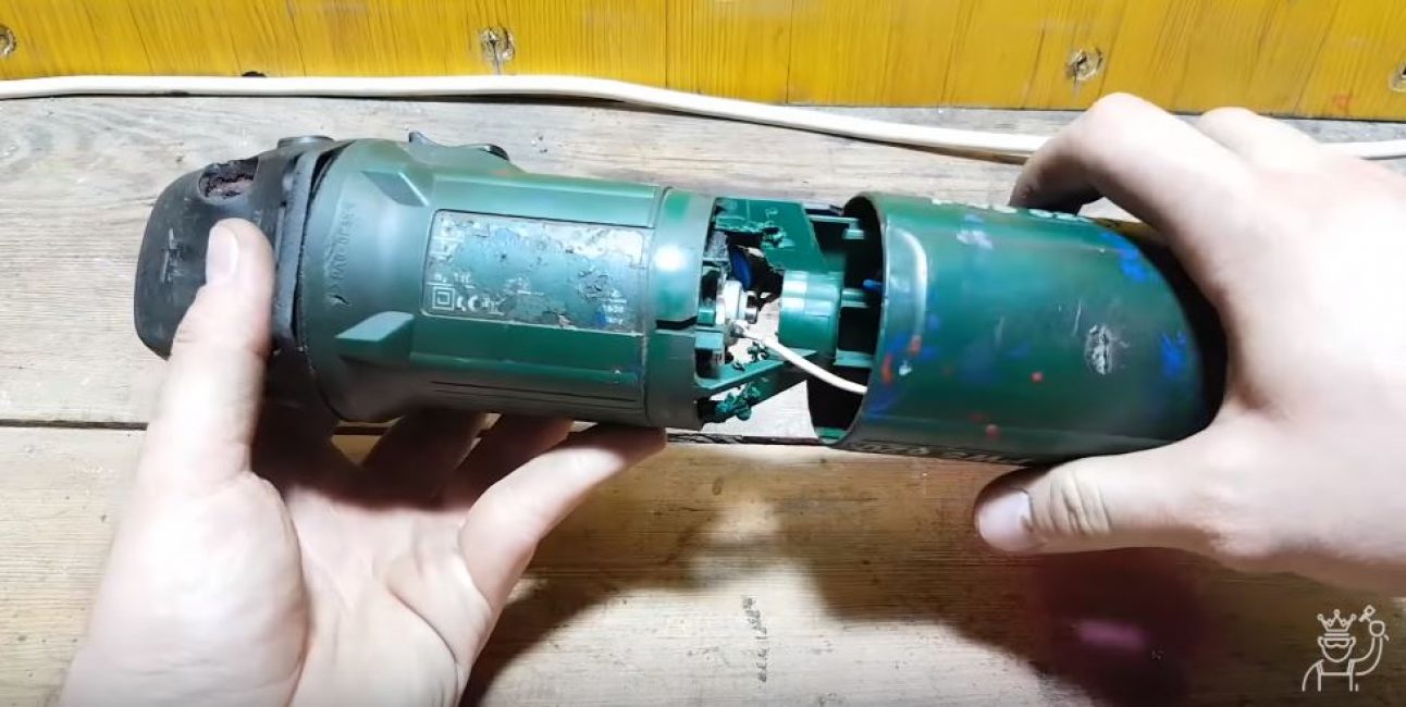 Nous récupérons le corps du broyeur