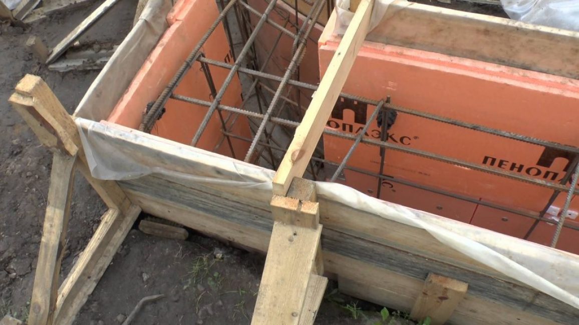 Bande d'isolation de fondation