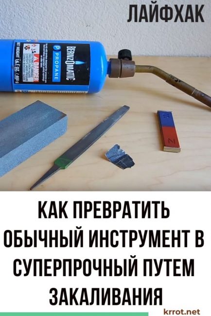 durcissement des métaux