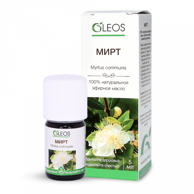 L'huile essentielle à base de myrte est utilisée en cosmétologie, médecine, aromathérapie