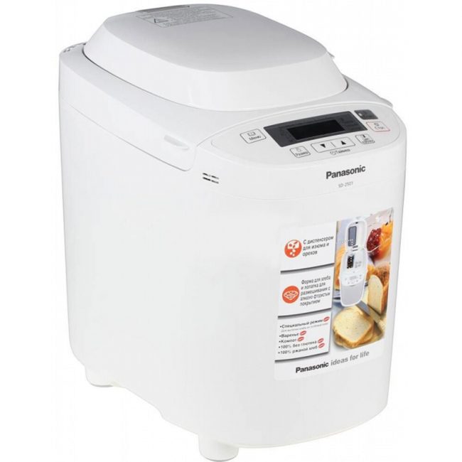 Les meilleures machines à pain