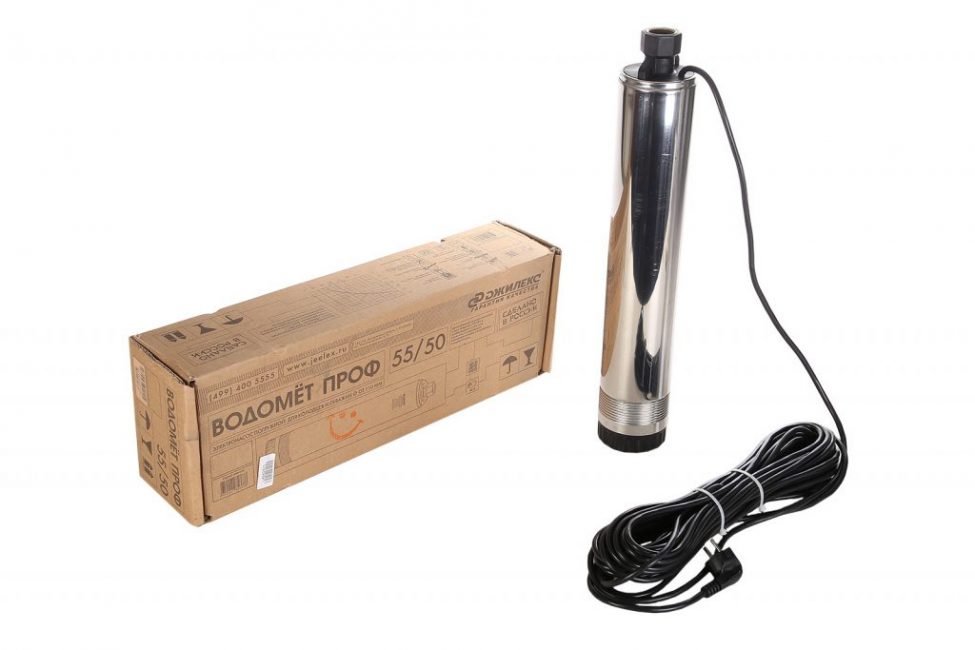 Les meilleures pompes submersibles