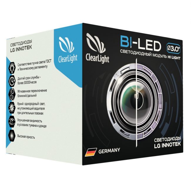 Meilleures ampoules H4