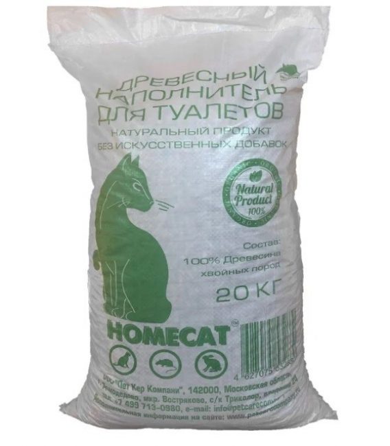 La meilleure litière pour chat