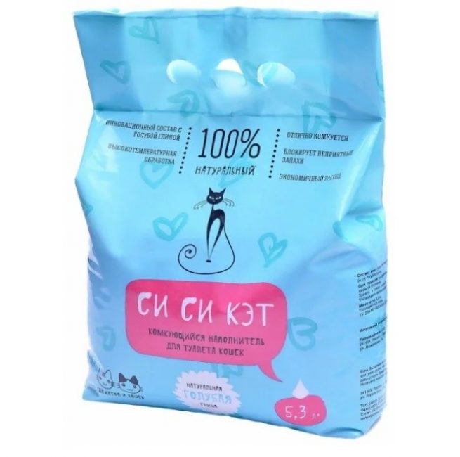 La meilleure litière pour chat