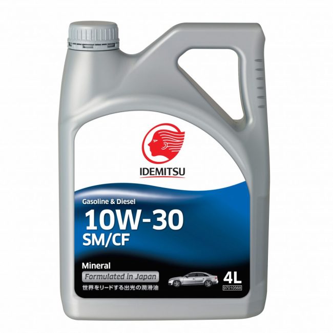 Les meilleures huiles moteur