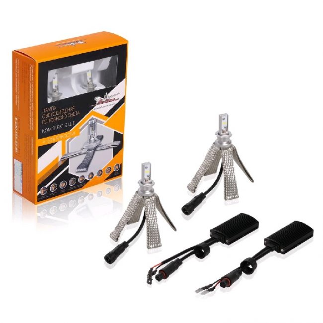 Meilleures ampoules H4