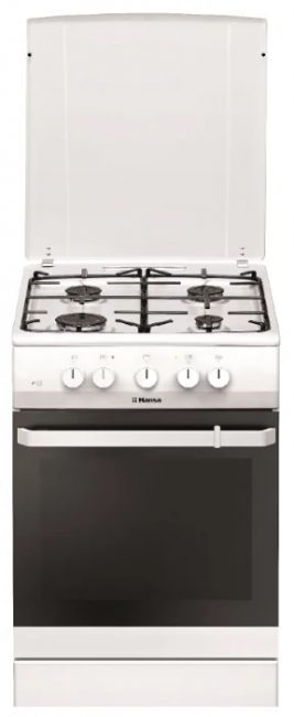 Les meilleures cuisinières à gaz