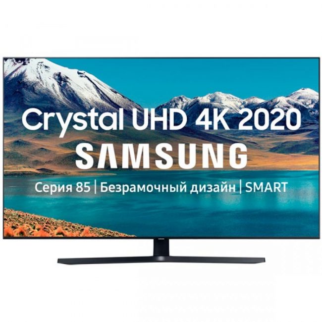 Meilleurs téléviseurs