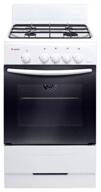 Les meilleures cuisinières à gaz