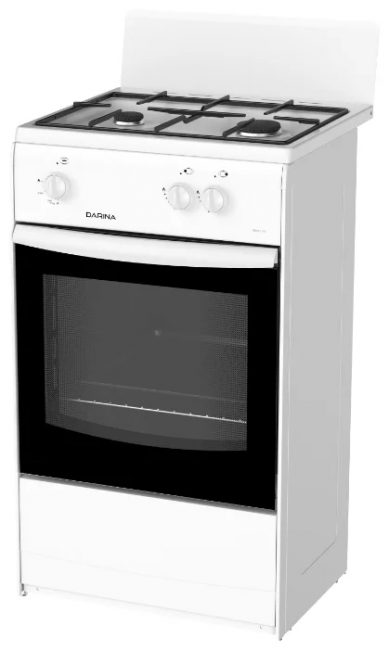 Les meilleures cuisinières à gaz