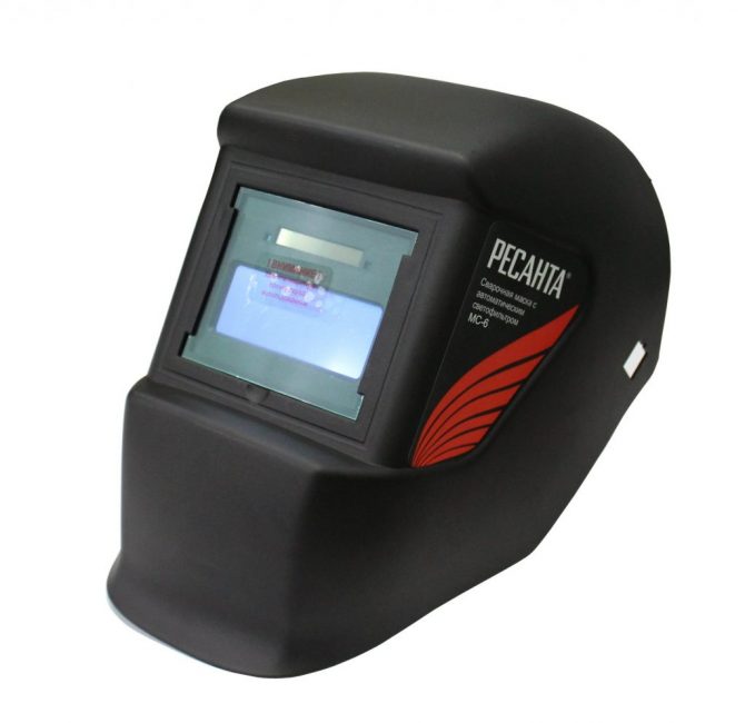 Meilleurs casques de soudage