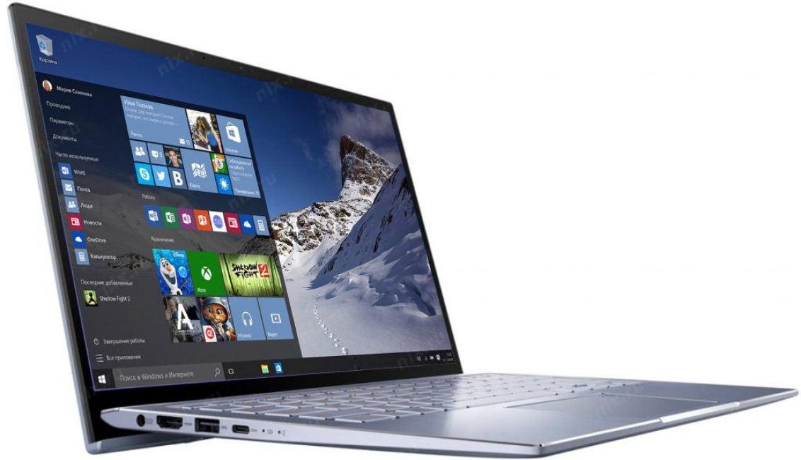 Les meilleurs ultrabooks