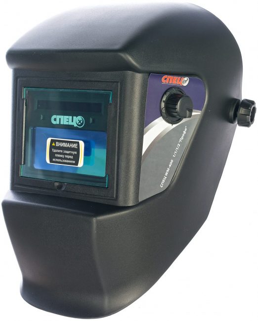 Meilleurs casques de soudage