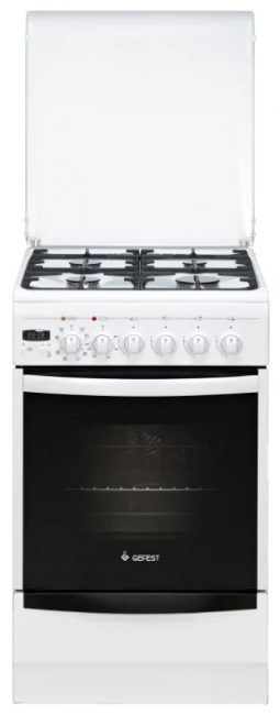 Les meilleures cuisinières à gaz