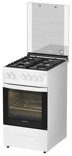 Les meilleures cuisinières à gaz