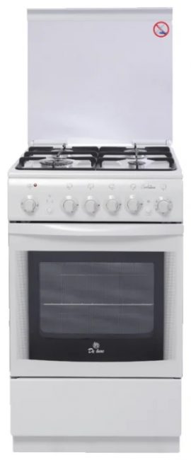 Les meilleures cuisinières à gaz