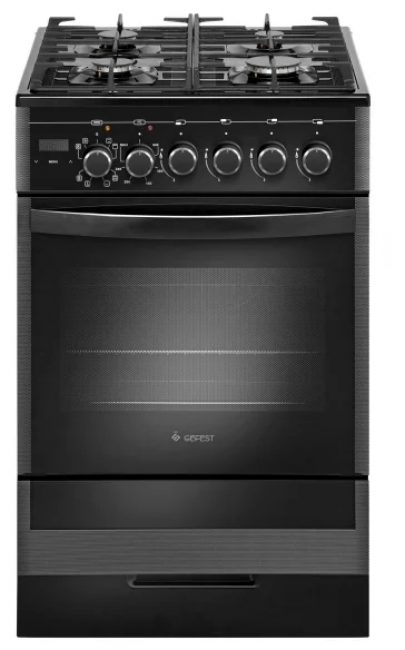 Les meilleures cuisinières à gaz