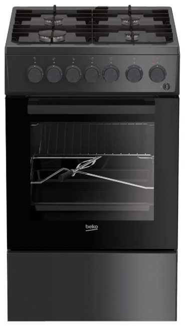 Les meilleures cuisinières à gaz