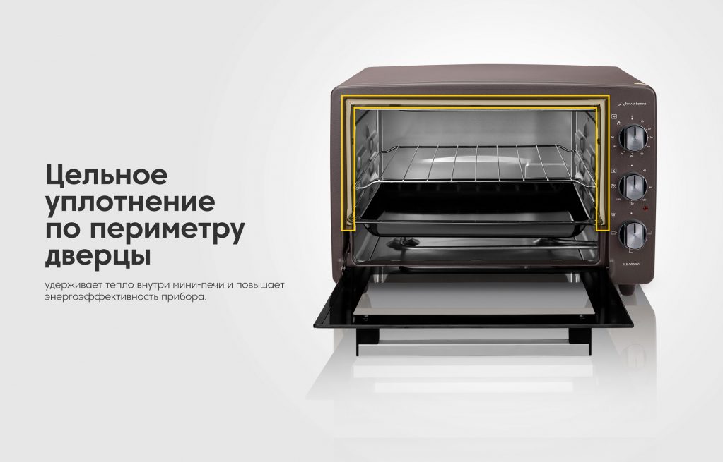 Mini fours électriques à convection