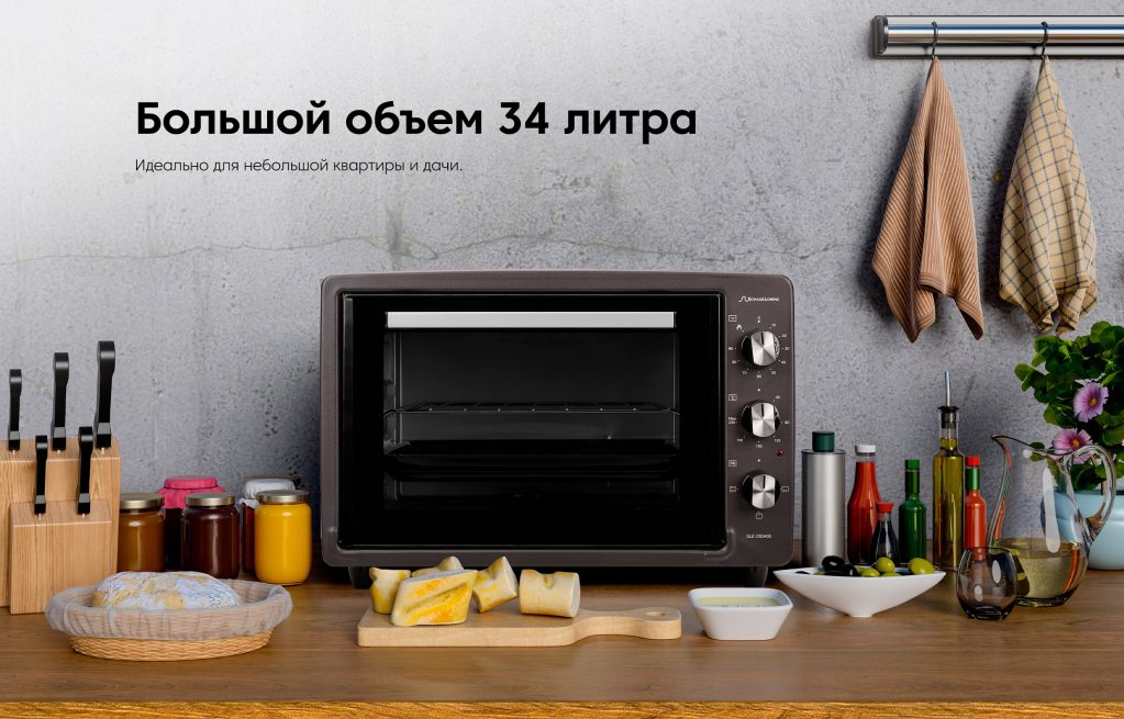 Mini fours électriques à convection