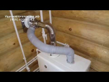 [VIDEO] Chauffage chalet pas cher